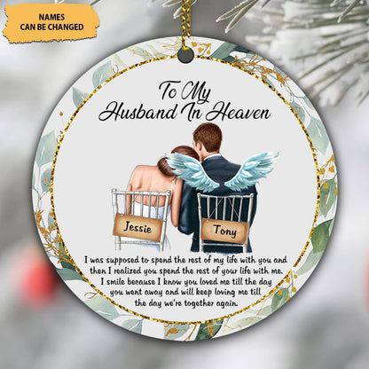 Family Loss of Beloved Husband - Personalized Acrylic Ornament