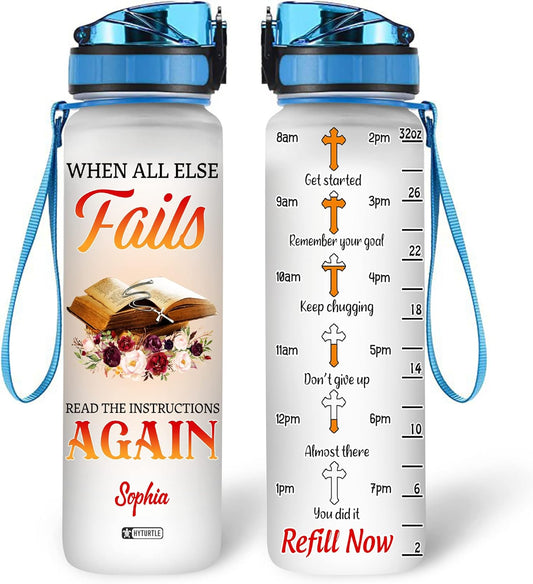 When All Else Fails - Personalized Water Tracker Bottle 32oz
