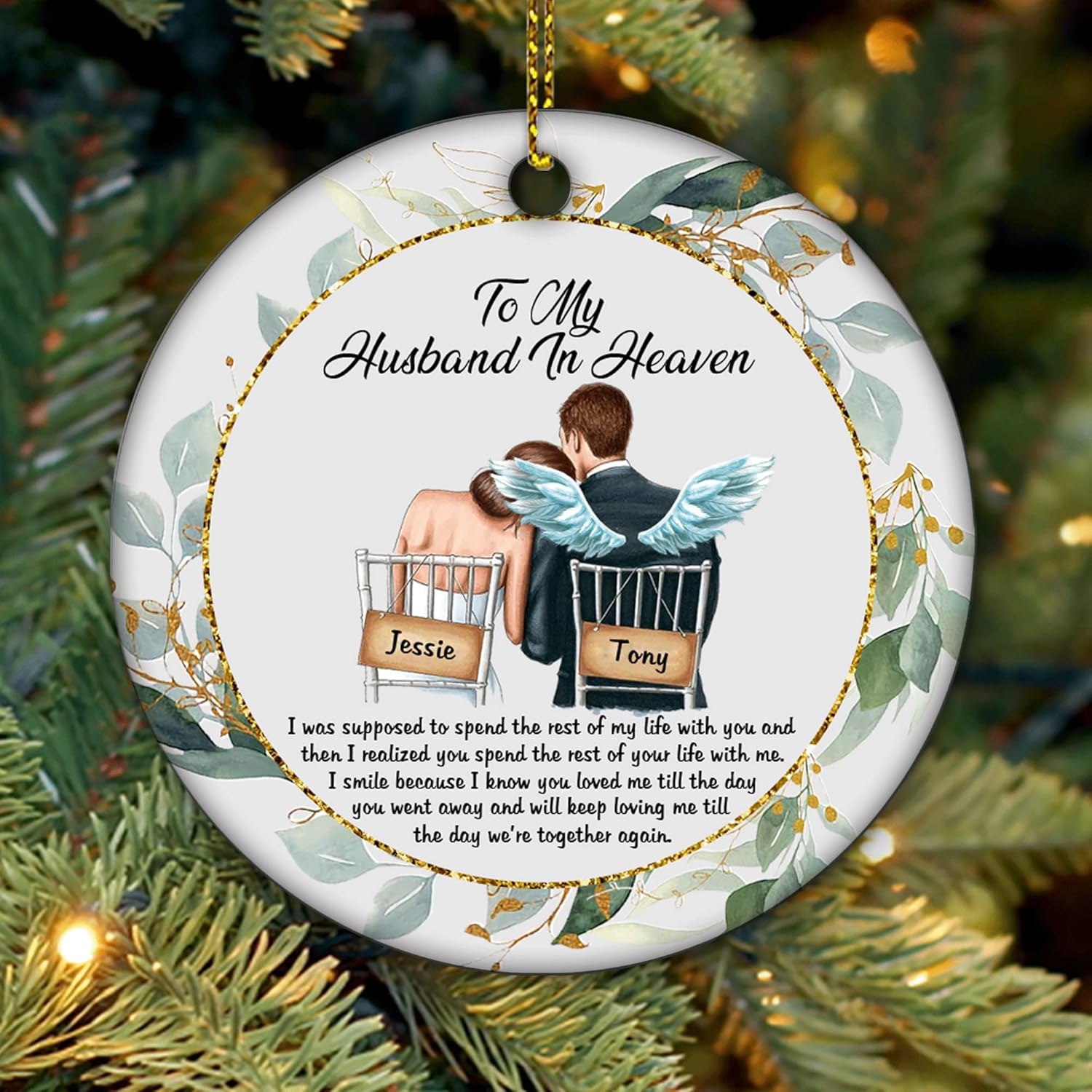 Family Loss of Beloved Husband - Personalized Acrylic Ornament