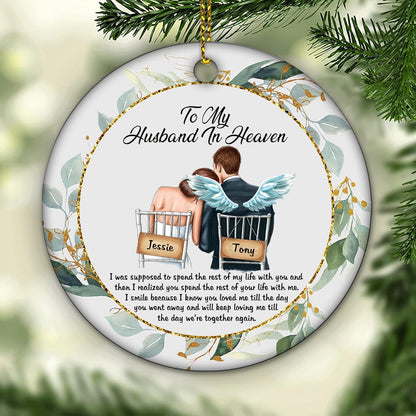 Family Loss of Beloved Husband - Personalized Acrylic Ornament