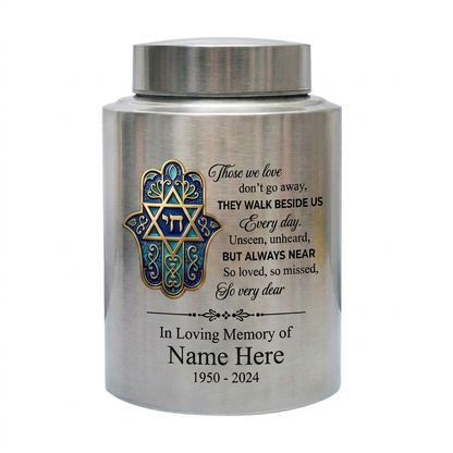 Personalized Jewish Star of David Hamsa Hand Chai Tree of Life Stainless Steel Bereavement Sympathy Silver Black Gold Red 2 Sizes Memorial Keepsake Urn, Memorial Gift, In Loving Memory - Image 2